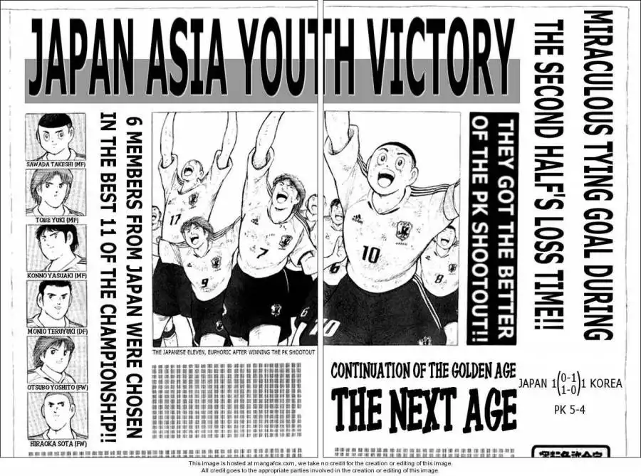 Captain Tsubasa Golden-23 Chapter 12 12